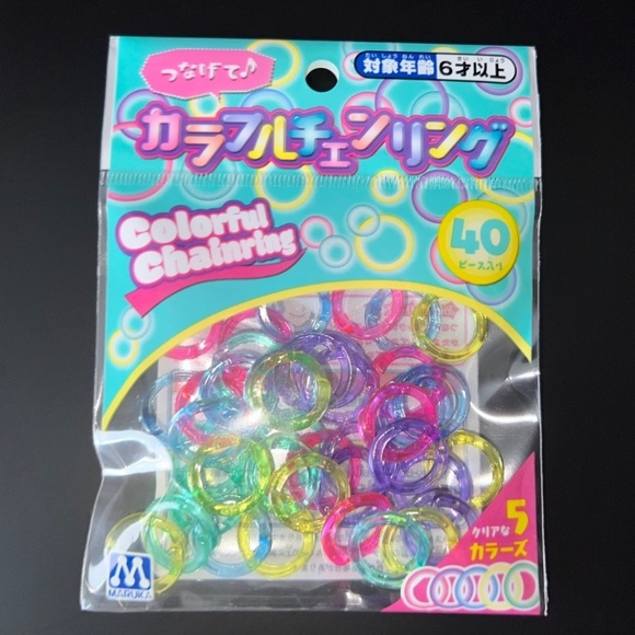 RARE Chinese Jacks~CLEAR & BRIGHTLY COLORED RINGS~Set of 40~Retro 70's/80's Game - Picture 1 of 4
